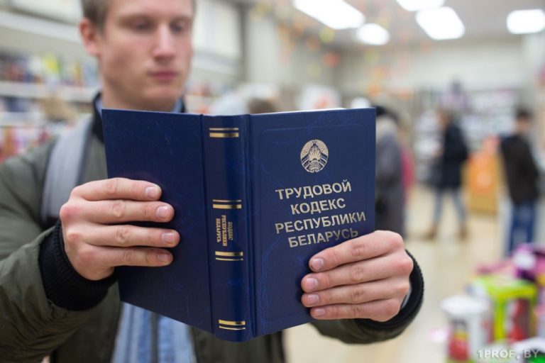 Профсоюз добился выплат молодым специалистам, переехавшим на работу в другую местность
