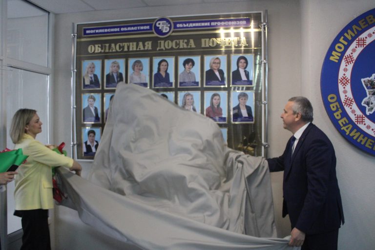 Главный бухгалтер  отраслевого профсоюза Наталья Джафарова занесена на областную профсоюзную Доску Почета