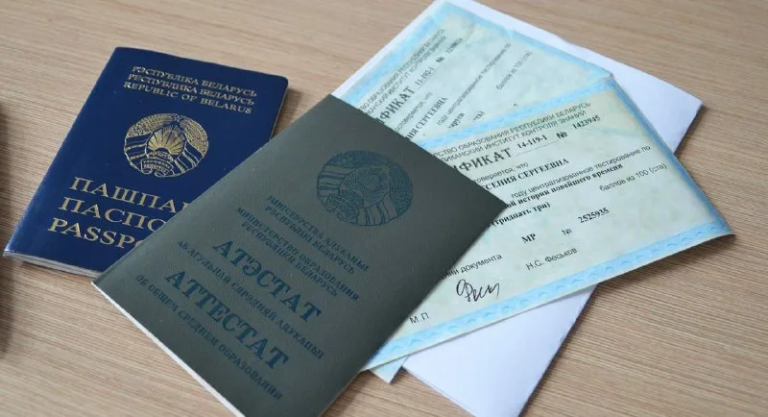 Минкульт определил, кто может поступить без экзаменов в учреждения образования в сфере культуры