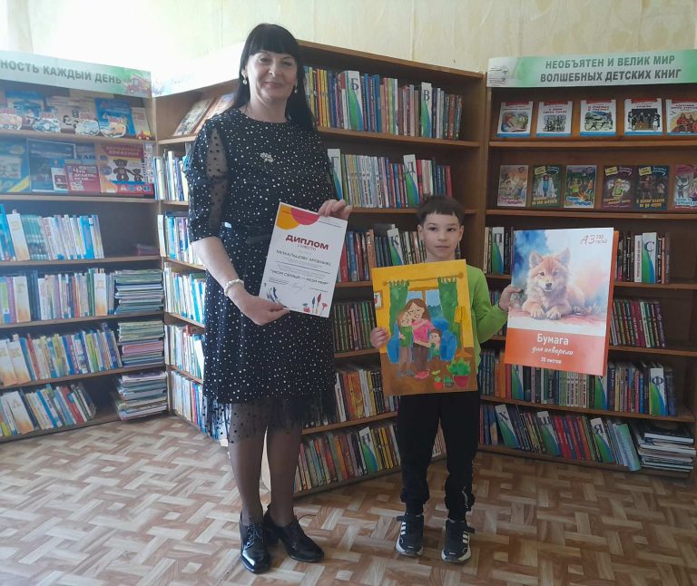 В Быхове подвели итоги конкурса рисунков «Моя семья – мой мир»
