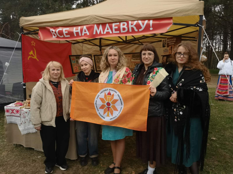 Профсоюзная маевка прошла на Климовщине
