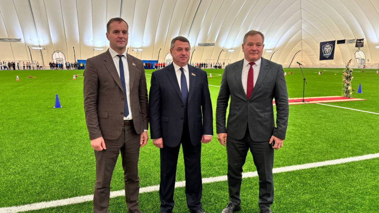 В Могилёве торжественно отметили День работников физической культуры и спорта