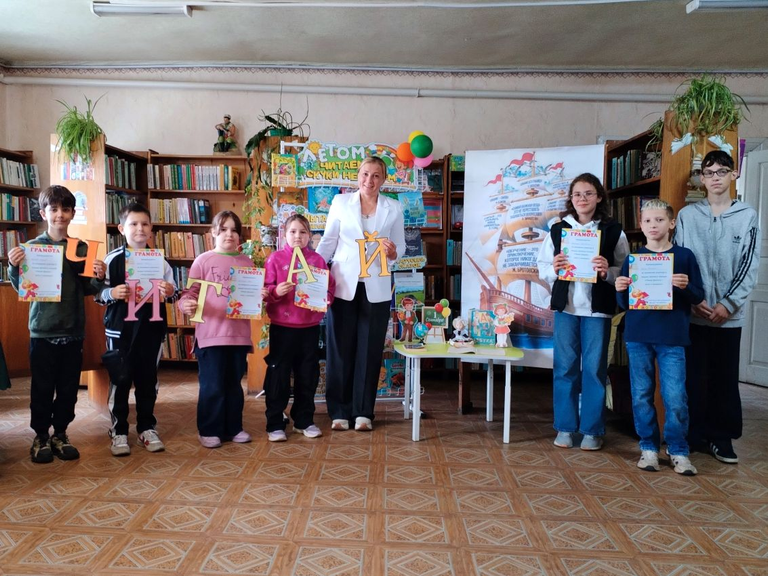«Ждёт тебя всегда библиотечная страна»: в Быхове подвели итоги летних чтений