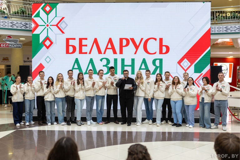 Ставка – на молодежь: новый формат акции «Беларусь Адзiная» презентовали в Минске