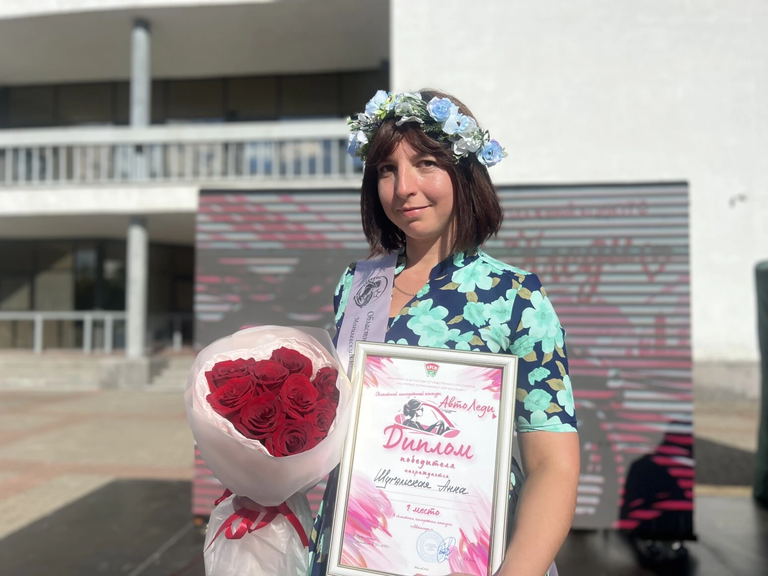 Бобруйский преподаватель аккордеона покорила областной конкурс «АвтоЛеди»