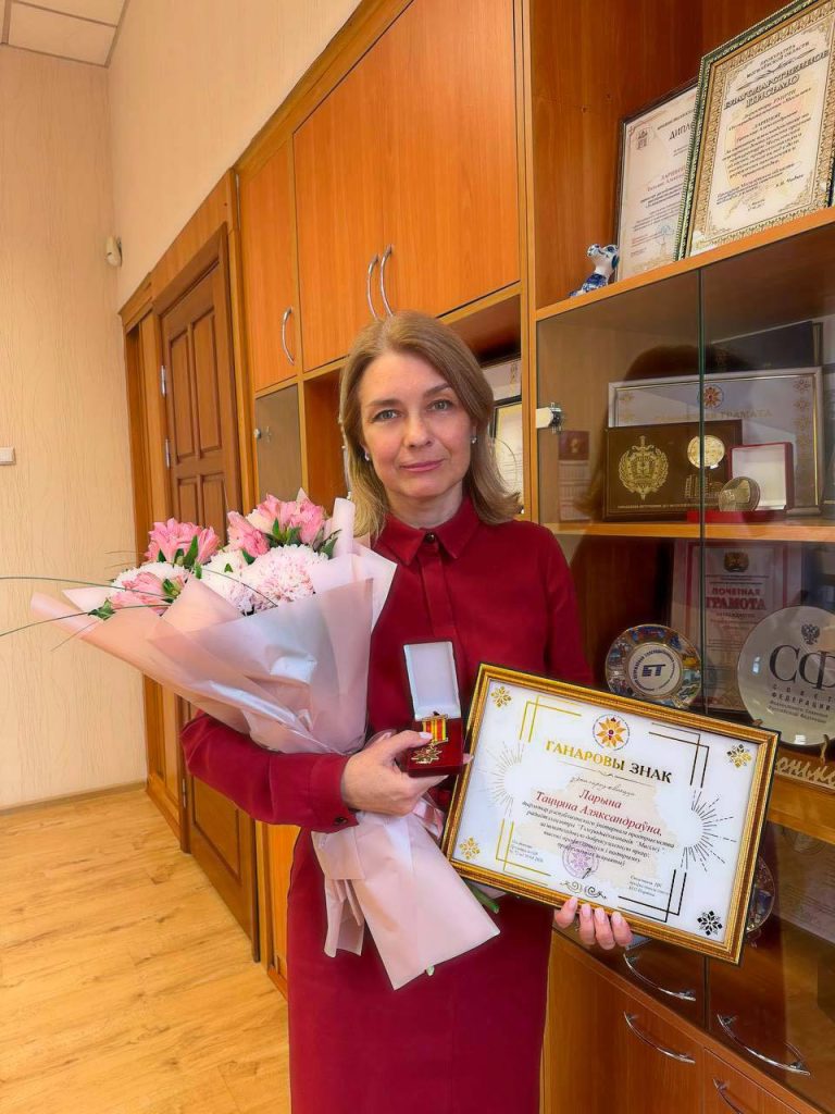Директор телерадиокомпании «Могилёв» Татьяна Ларина удостоена высшей награды отраслевого профсоюза