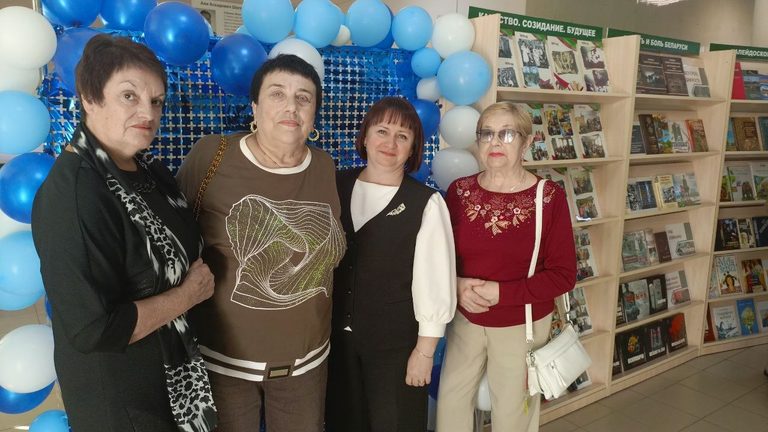 В Бобруйске ветеранов библиотечной системы чествовали с теплом и благодарностью